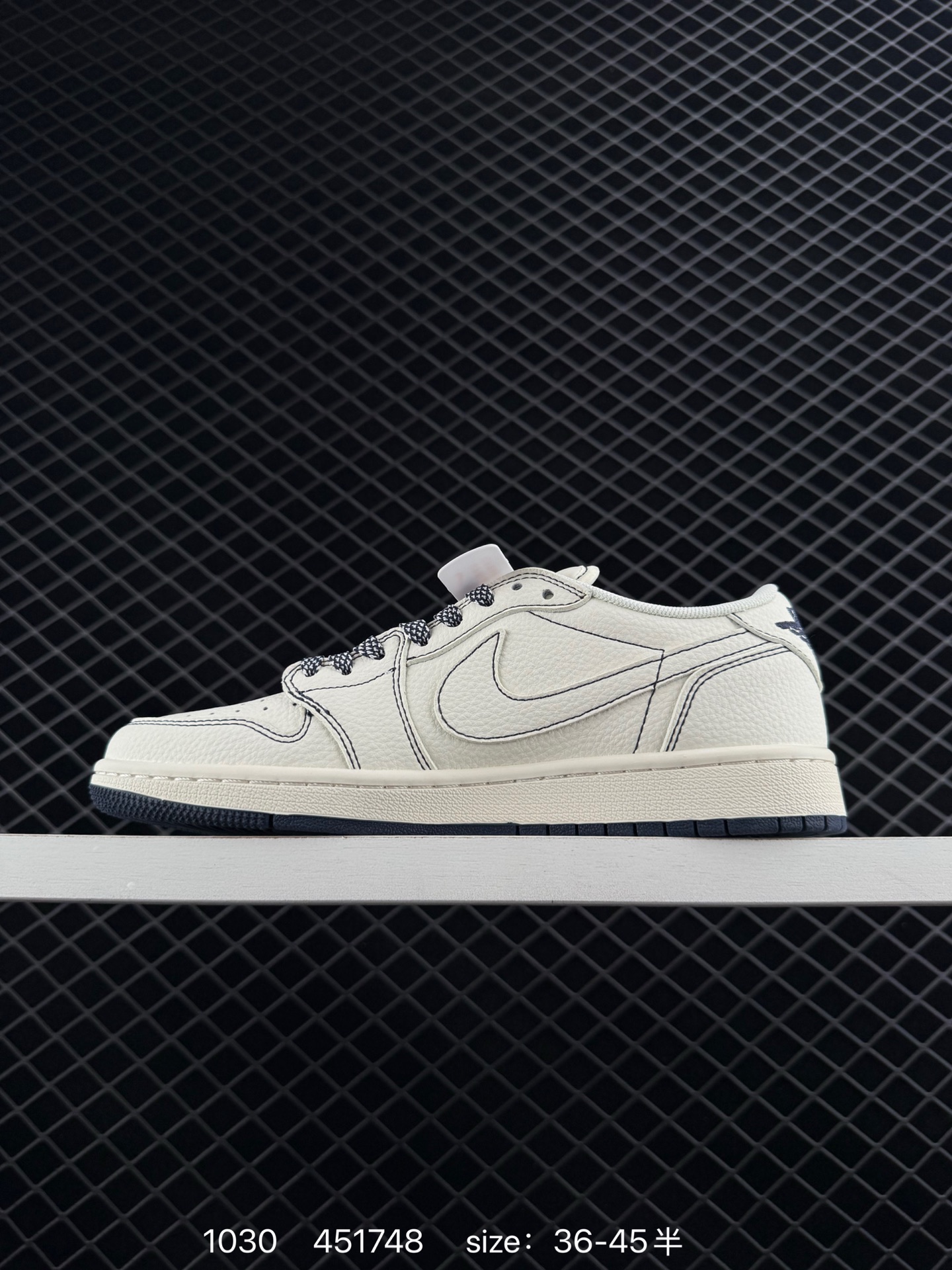 Nike Air Jordan 1 x Travis Scott